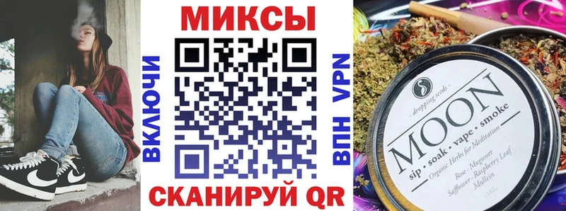БУТИРАТ BDO 33%  Ленинск-Кузнецкий 