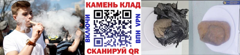 блэк спрут   Ленинск-Кузнецкий  ГАШИШ Изолятор 
