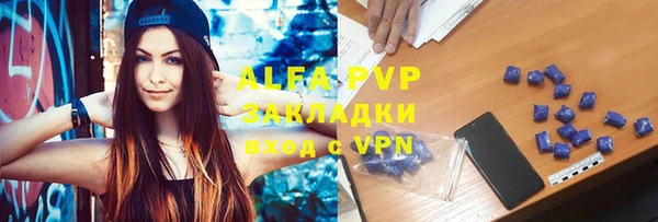 прущая мука Гусев