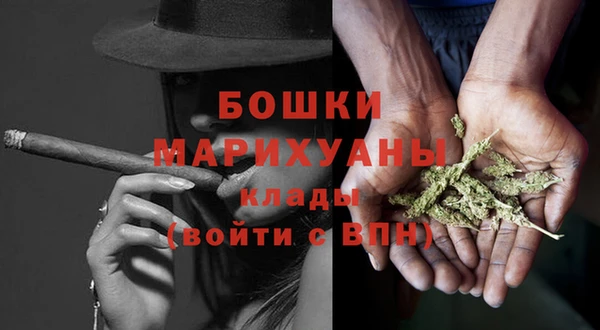 прущая мука Гусев