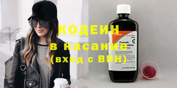 прущая мука Гусев