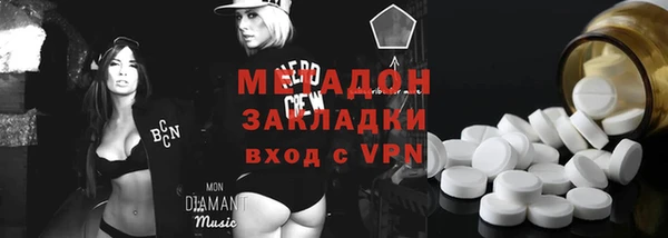 прущая мука Гусев