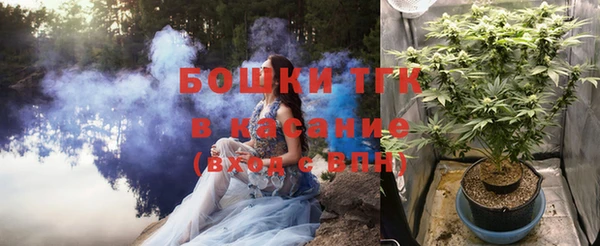 скорость mdpv Сосновый Бор