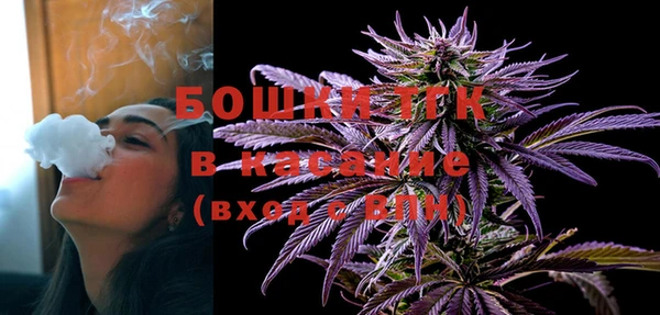 прущая мука Гусев