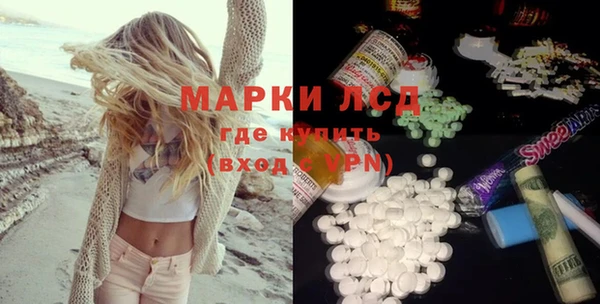 скорость mdpv Сосновый Бор