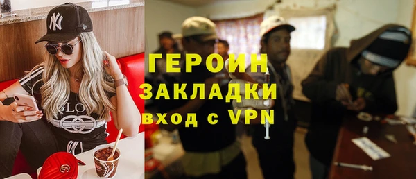 прущая мука Гусев